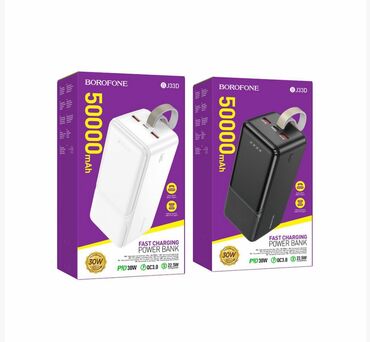 зарядное устройство ссср: Внешний Аккумулятор Power Bank BOROFONE BJ33D 50000mAh Этот внешний