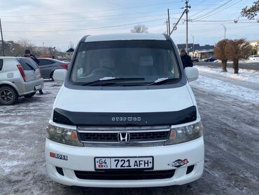 гонда аккорт: Honda Stepwgn: 2003 г., 2 л, Автомат, Бензин, Минивэн