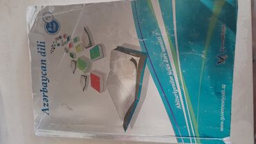 Uşaq ayaqqabıları: Məhsullar: 1) Funny Baby uşaq ayaqqabısı - Rəng: firuzəyi/ağ - Üst — 6