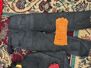 Другое автосервисное оборудование: Сварочная форма базальт спилковые кожа 54-56 на рост 182-188 at lalafo.kg — 2 Другое автосервисное оборудование: Сварочная форма базальт спилковые кожа 54-56 на рост 182-188 — 2