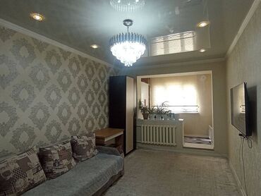 квартира берилет салиева алматинка: 2 комнаты, 44 м², Индивидуалка, 5 этаж, Евроремонт