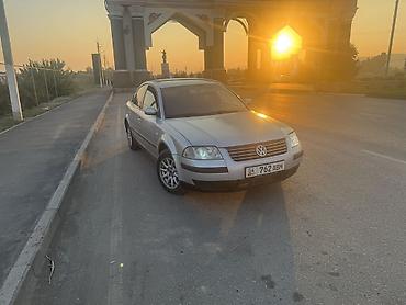 ауди 100 с: Volkswagen Passat: 2001 г., 2 л, Механика, Бензин, Седан — 1