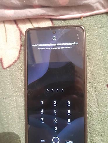google pixel 9 pro xl: Poco M6 Pro, Б/у, 256 ГБ, цвет - Черный — 2