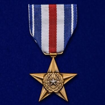 Значки, ордена и медали: Медаль серебряная звезда (США)
реплика