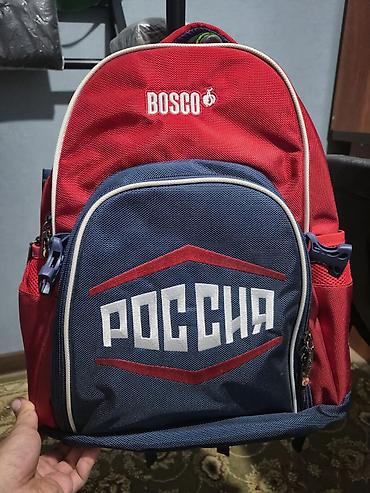 спортивные рюкзак: ​Фирменный спортивный рюкзак Bosco Sport из официальной коллекции — 3