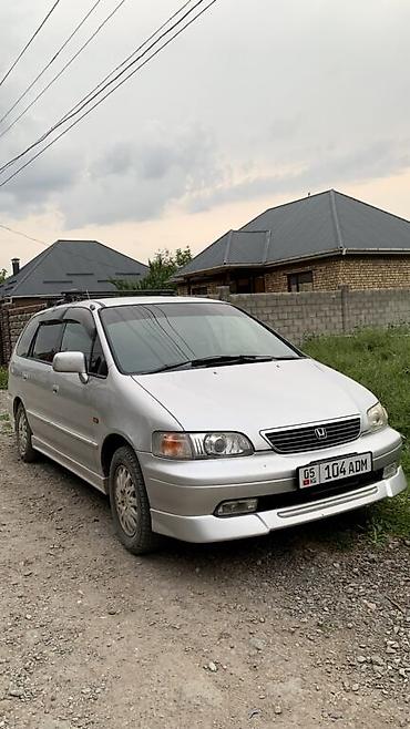 Honda: Honda Odyssey: 1997 г., 2.2 л, Автомат, Бензин, Минивэн — 9