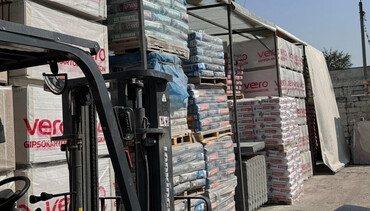 строительный материалы: Строительные материалы оптом и в розницу. Ассортимент на складе: -