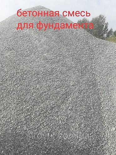 шиваки: Песок, Ивановский карьер, Насыпью, Камаз, Хово, Зил — 3