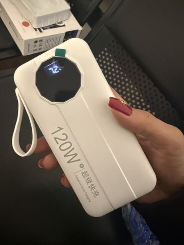 зарядные устройства для ноутбуков: Power Bank! ( Повербанк - Аккумулятор) Продаем по очень низкой цене