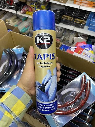карб очиститель: K2 TAPIS Upholstery Cleaner — аэрозольный очиститель для ткани и — 1