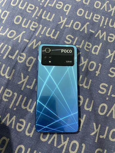 Poco: Poco X4 Pro 5G, Б/у, 256 ГБ, цвет - Синий, 2 SIM