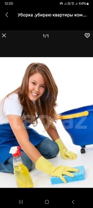 sumqayıt iş elanları part time: Ev qulluqçusu tələb olunur, 3/1, 1 ildən az təcrübə, Saatlıq ödəniş