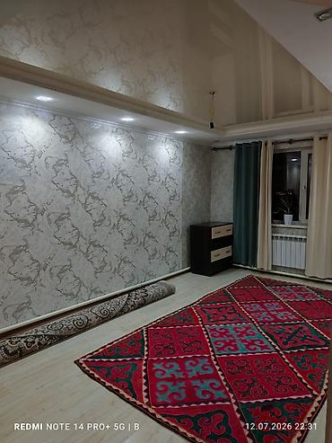 🏡 **Продаю уютный дом в центре Ак-Ордо-1** (район ул. Алыкулова /