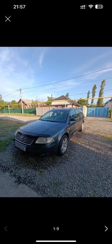 фары на опель вектра б: Volkswagen Passat: 2003 г., 1.9 л, Автомат, Дизель, Универсал