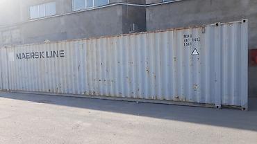 Морской контейнер 45футов Maersk Line Описание: - Стандартный