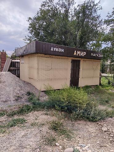 массаж ру: Передвижной торговый павильон «Амир» - Металлический киоск — 3