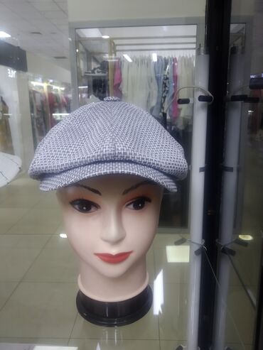 шляпа мужская летняя: Цвет - Бежевый