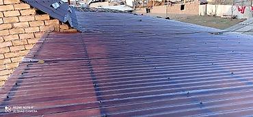 Канцтовары: Навесы для двора 
 мастера города Бишкек — 25