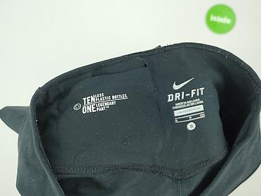 szare dresy: Nike, Legginsy Sportowe damskie, rozmiar S — 4