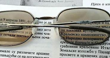 Naočare: Vintage Silhouette silver tone dioptrijski ram ORIGINAL. Vintage — 10