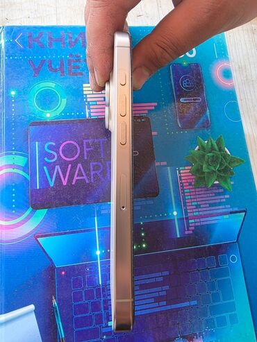 iphone nausnik qiymetleri: IPhone 16 Pro, 256 ГБ, Desert Titanium, Face ID