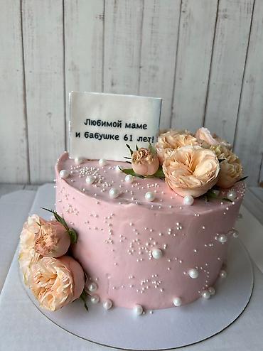 Другие услуги: Заказдарды кабыл алабыз Тренд болуп жаткан корона тортторду,бизден — 26