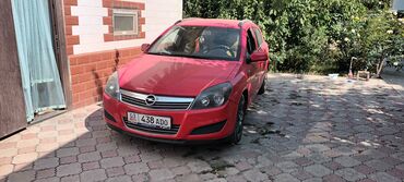 авто рассрочки: Opel Astra: 2007 г., 1.6 л, Робот, Бензин, Хэтчбэк