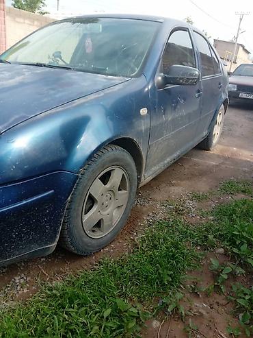 фолсваген боро: Volkswagen Bora: 2003 г., 2.3 л, Механика, Бензин, Седан — 2