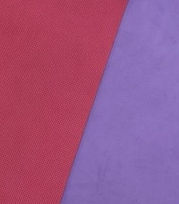 продаю спортивный костюм: Коврики для йоги, двухцветные 1 шт 1000сом фиолетовые 700 сом