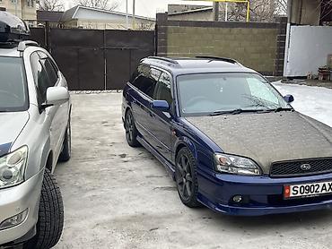 Subaru: Subaru Legacy: 2002 г., 2 л, Автомат, Бензин, Универсал — 4