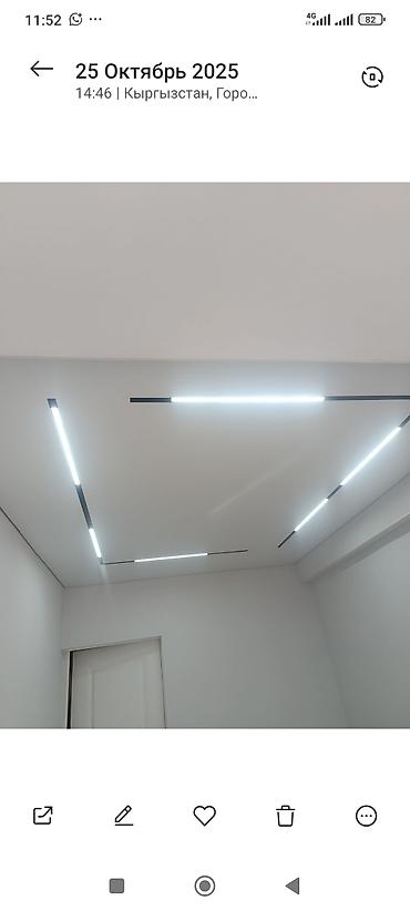 Другие стройуслуги: Обделка жасайбыз келишим баада — 17