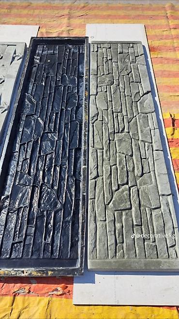 Бетонные еврозаборы: Бетонный еврозабор, Emil Evro Zabor, Декоративный, Новый, Оптом, В розницу,Безналичный расчет — 18