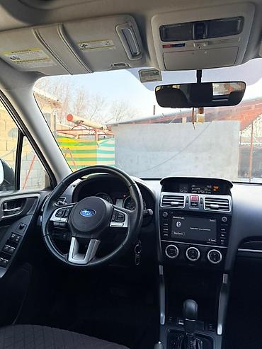 Subaru: Subaru Forester: 2017 г., 2.5 л, Вариатор, Бензин, Кроссовер — 9