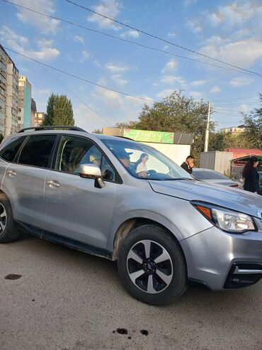 автомобиль субару форестер: Subaru Forester, серебристый кроссовер Характеристики и оснащение