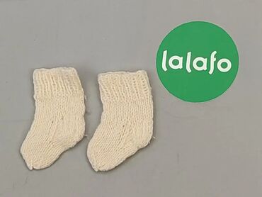 getry piłkarskie białe rozmiar 34 bez skarpety: Socks, condition - Good