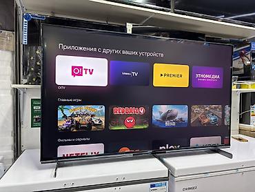 ТВ и видео: SKYWORTH 55" 4K Mini LED с Google TV - Диагональ 55" - Разрешение 4K — 6
