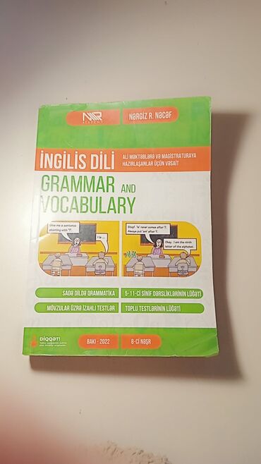 Digər kitablar və jurnallar: Nergiz necef grammar and vocabulary 2022 ci il yep yeni ici yazilmayib