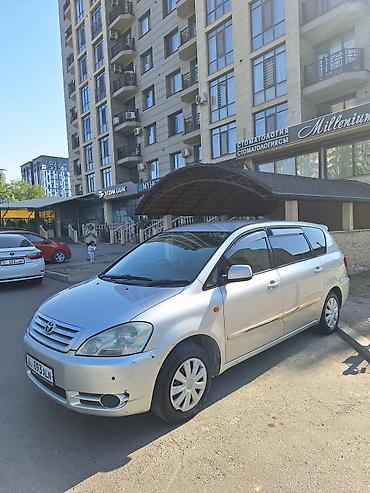 фары на тойота ипсум: Toyota Ipsum: 2002 г., 2.4 л, Автомат, Бензин, Минивэн — 2