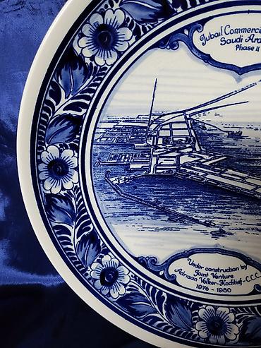 tupperware flasice: Tanjir nov za na zid delft holandski iz 1976 do 1980god. Tanjir za — 3
