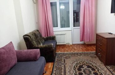 сдаю 1 комнатную квартиру в оше: 1 бөлмө, Кыймылсыз мүлк агенттиги, Чогуу жашоосу жок, Толугу менен эмереги бар, Жарым -жартылай эмереги бар