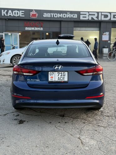 Hyundai: Hyundai Elantra: 2017 г., 2 л, Вариатор, Бензин, Седан