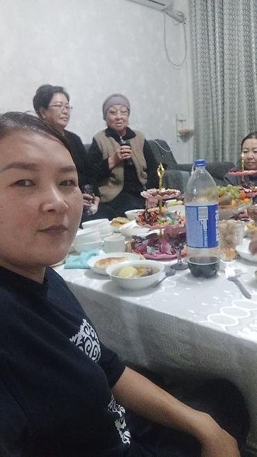 Массаж: Массаж — 6