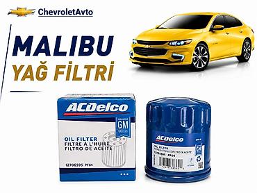 opel babin: Chevrolet Malibu, Orijinal, Almaniya — 1