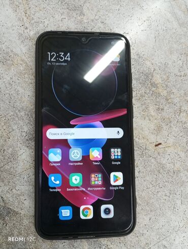 чехол на redmi: Redmi, Redmi 12C, цвет - Черный