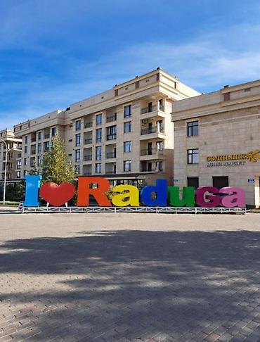 Продажа квартир: Студия, 22 м², Индивидуалка, 2 этаж, Свежий ремонт — 1