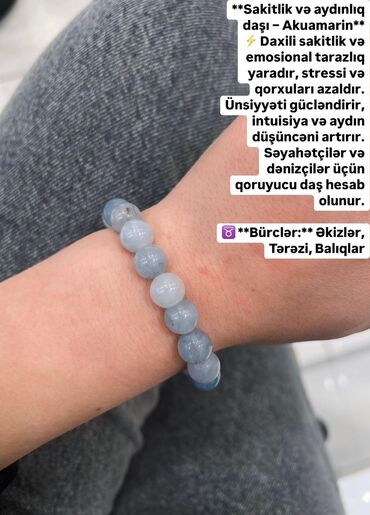 bilərzik: Bilərziklər