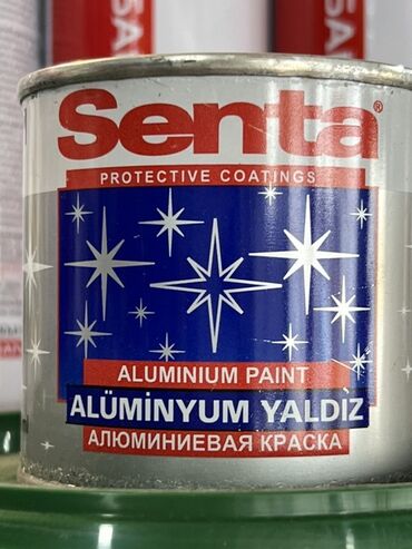 освежитель для дома: Цвет - Серебристый