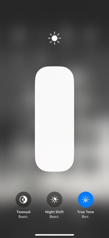 ddr3 1333 8gb для ноутбука: IPhone 12 mini, 128 ГБ, 78 %