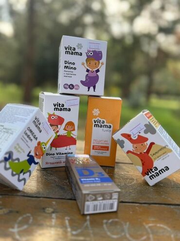 cayenne капсулы побочные эффекты: Магний, Иммунитетти бекемдөө үчүн, Vision/Вижион, Балдар үчүн, Суюктук