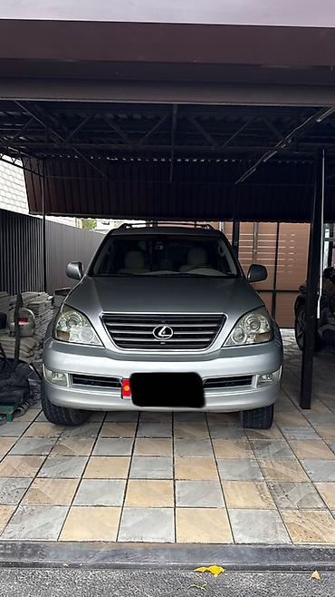 gx 470 lexus 2008: Lexus GX: 2005 г., Автомат, Бензин, Внедорожник — 1